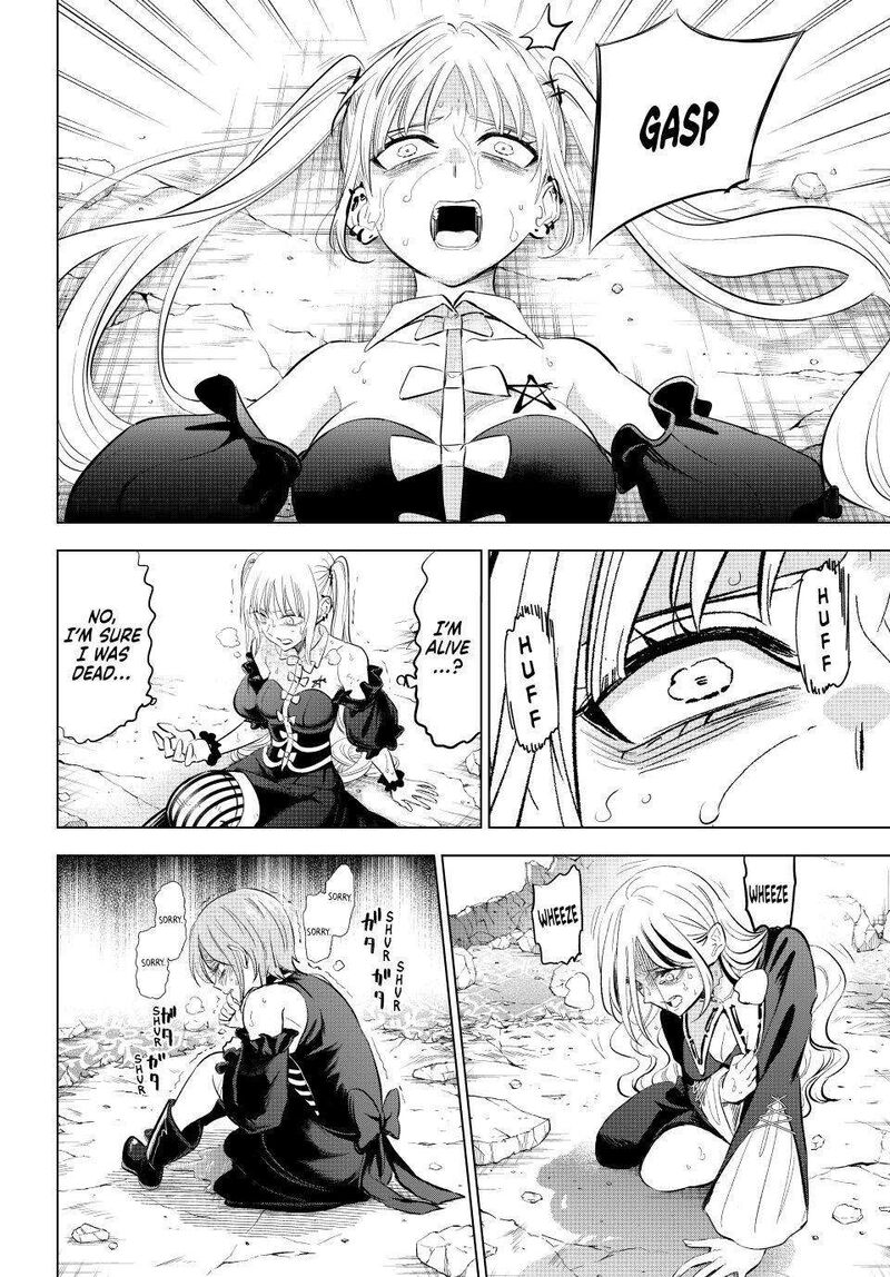 Kuroneko To Majo No Kyoushitsu 76 13