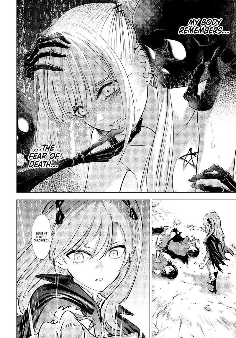 Kuroneko To Majo No Kyoushitsu 76 15