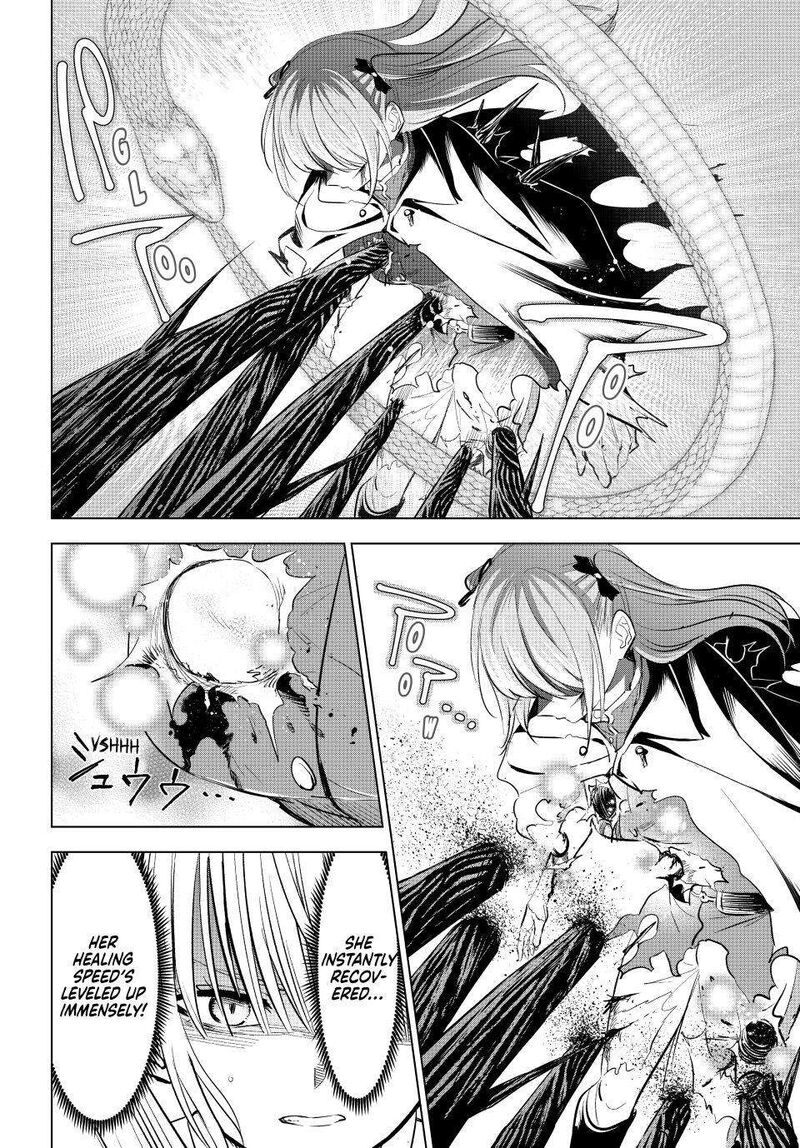 Kuroneko To Majo No Kyoushitsu 76 4