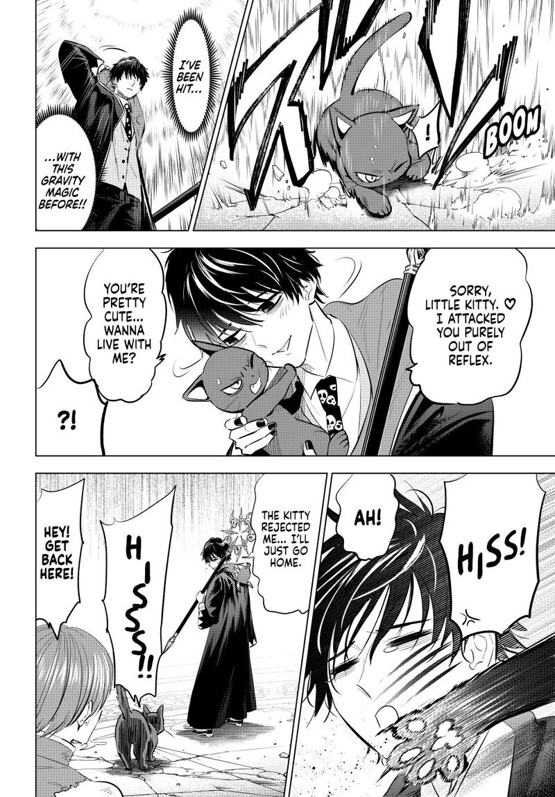 Kuroneko To Majo No Kyoushitsu 77 4