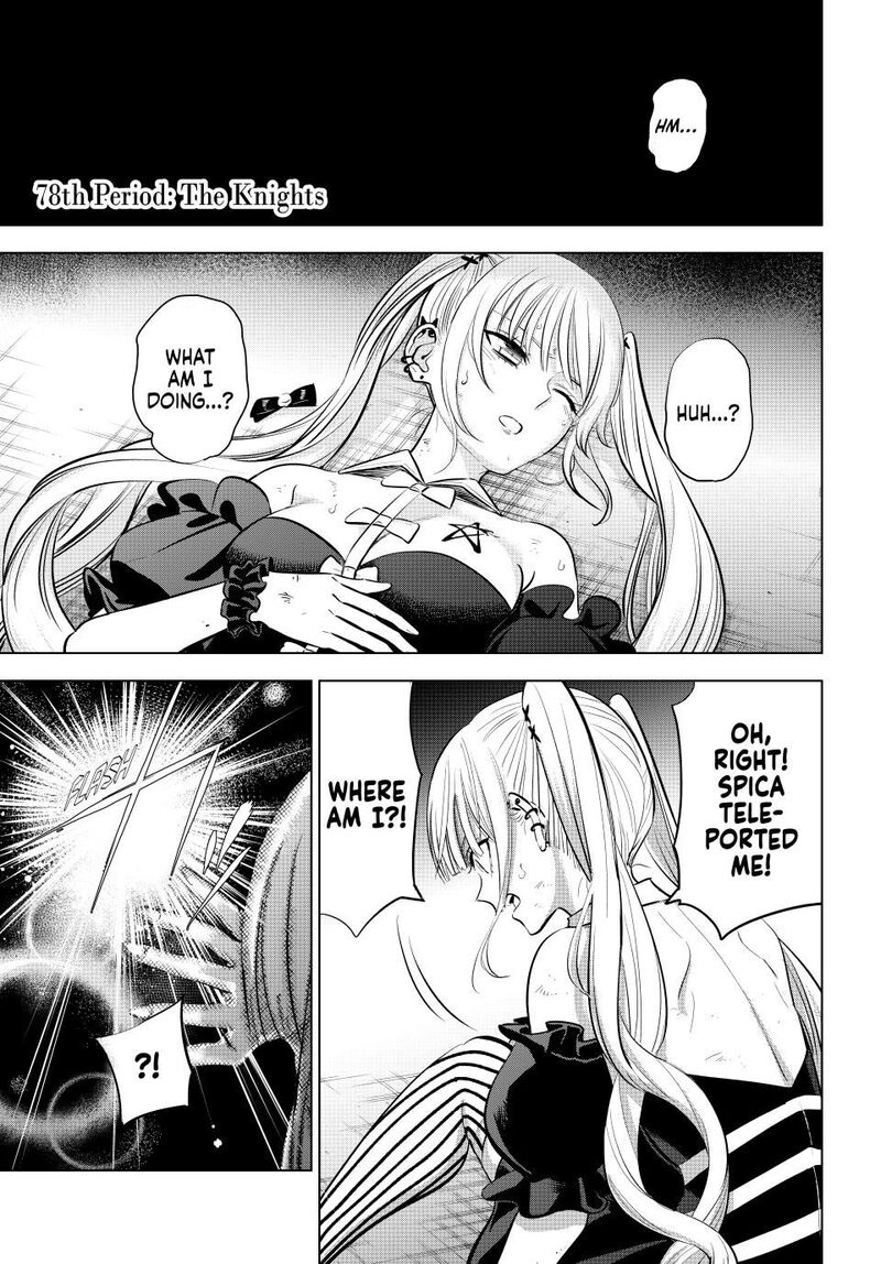 Kuroneko To Majo No Kyoushitsu 78 1