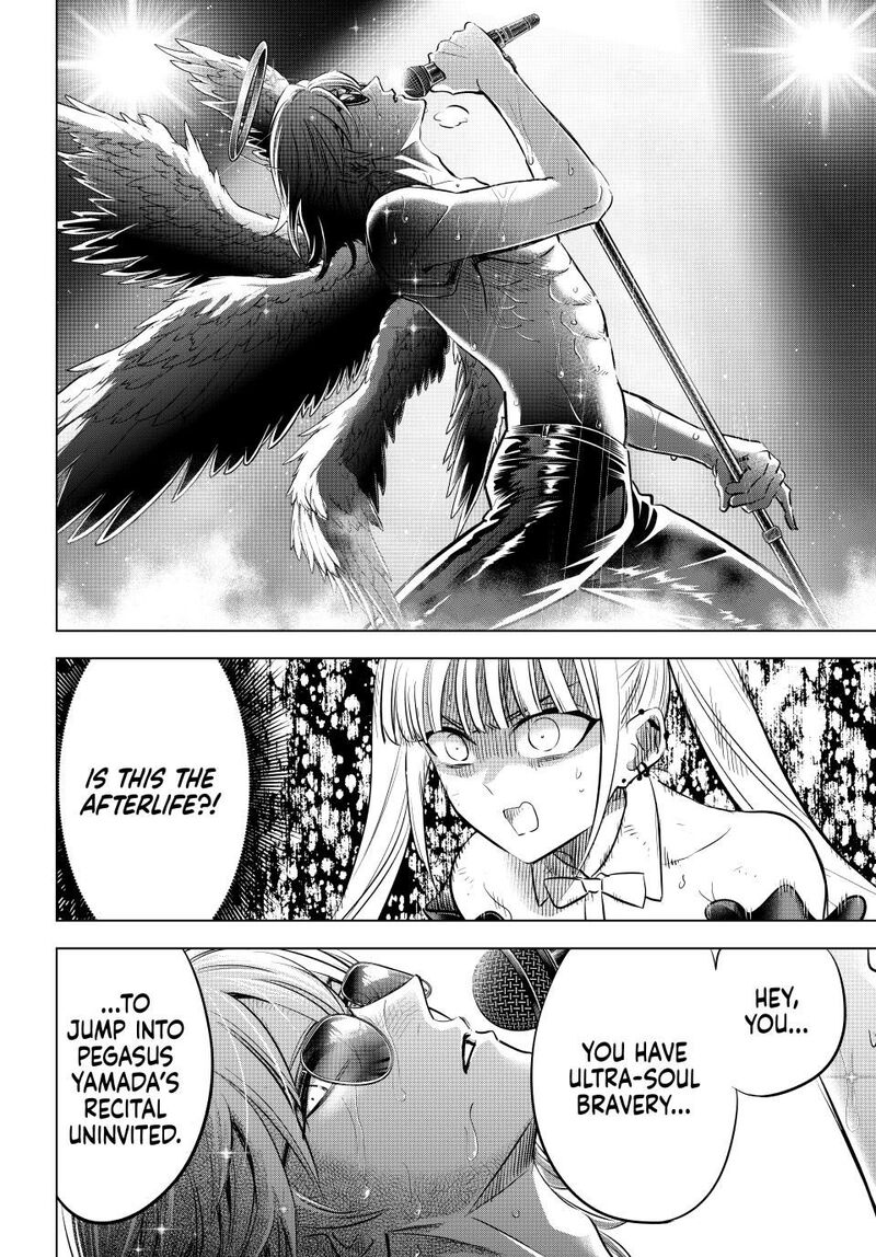 Kuroneko To Majo No Kyoushitsu 78 2