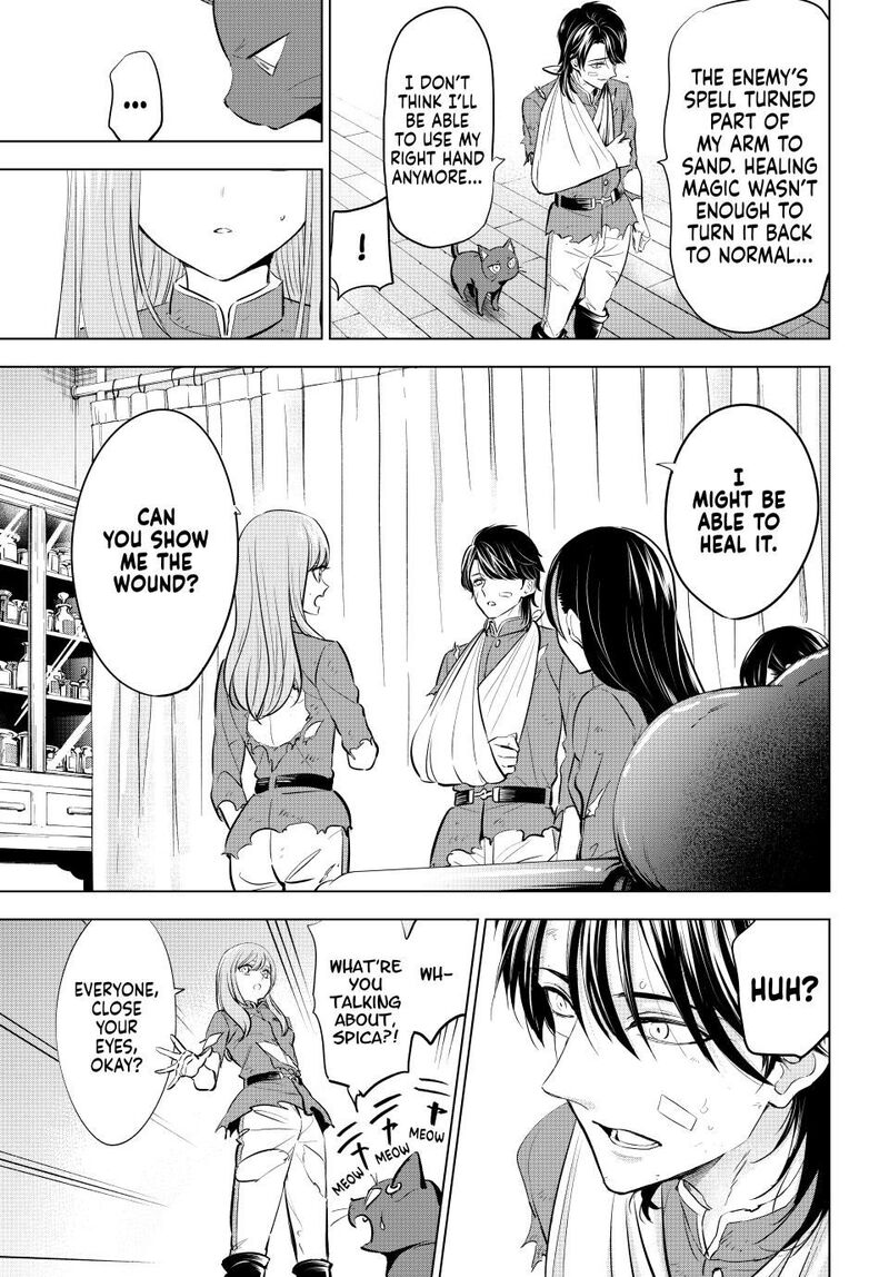 Kuroneko To Majo No Kyoushitsu 78 7