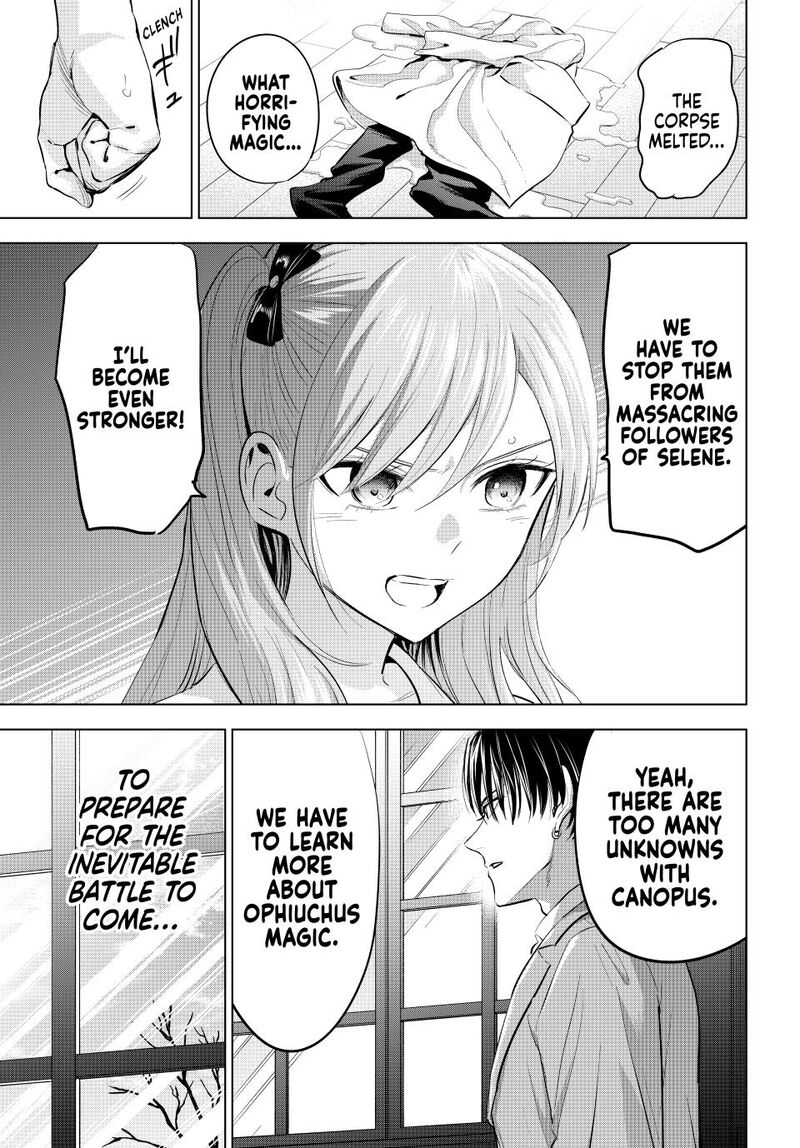Kuroneko To Majo No Kyoushitsu 79 19