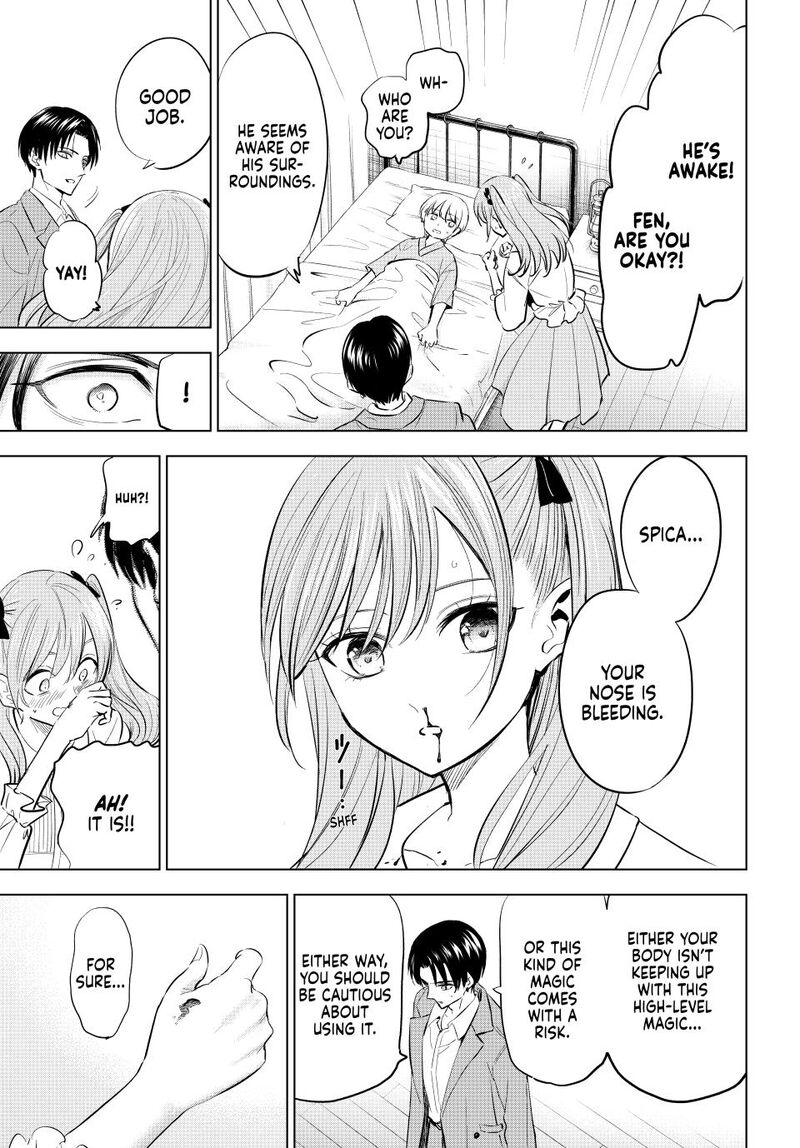 Kuroneko To Majo No Kyoushitsu 79 7