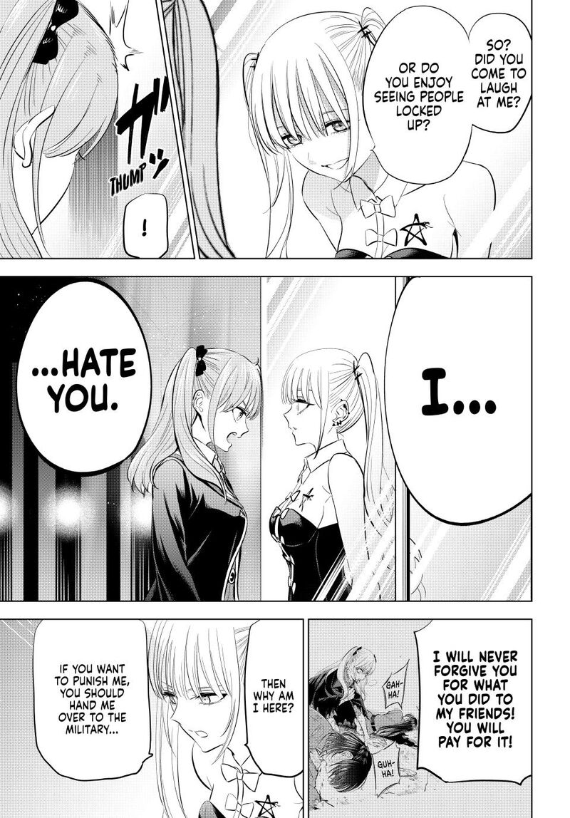 Kuroneko To Majo No Kyoushitsu 80 13