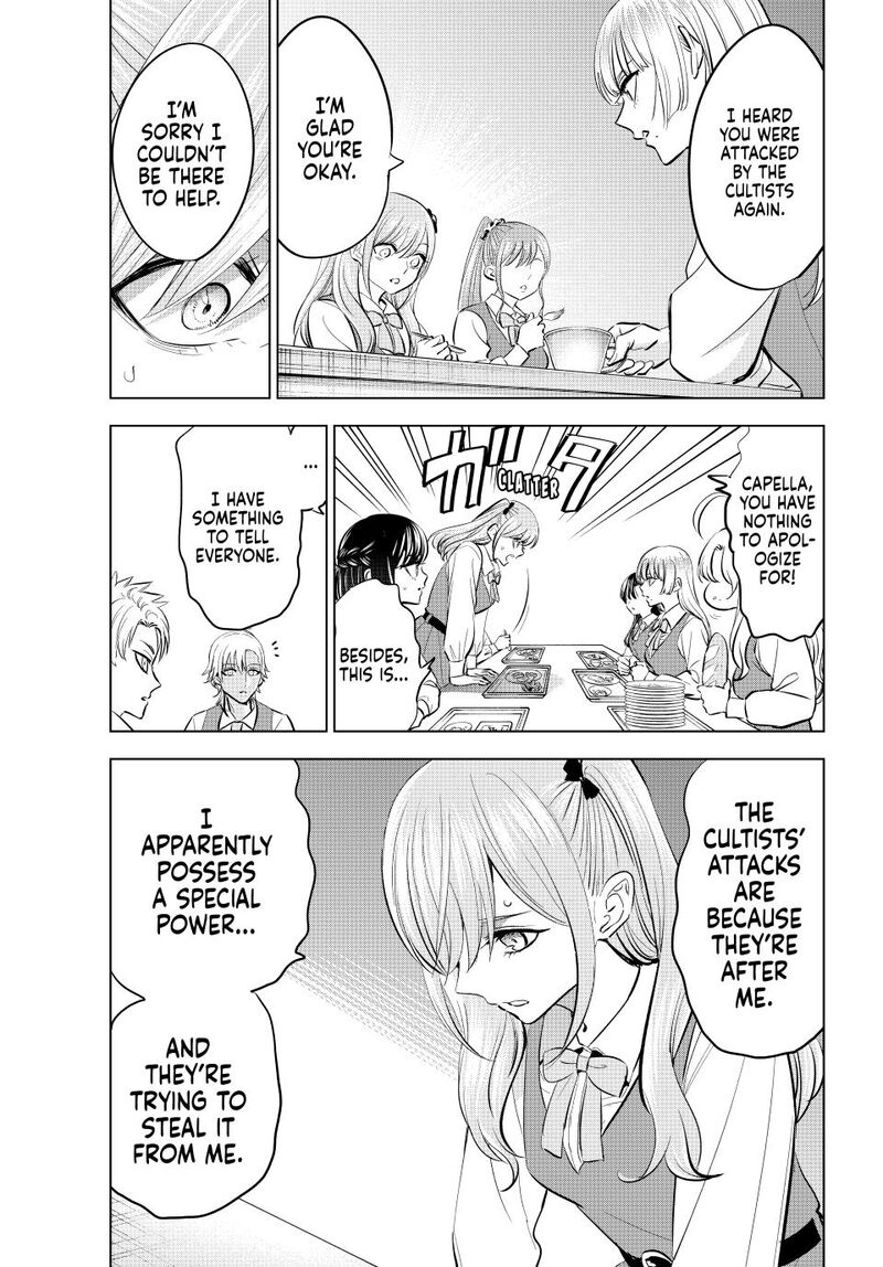 Kuroneko To Majo No Kyoushitsu 80 5