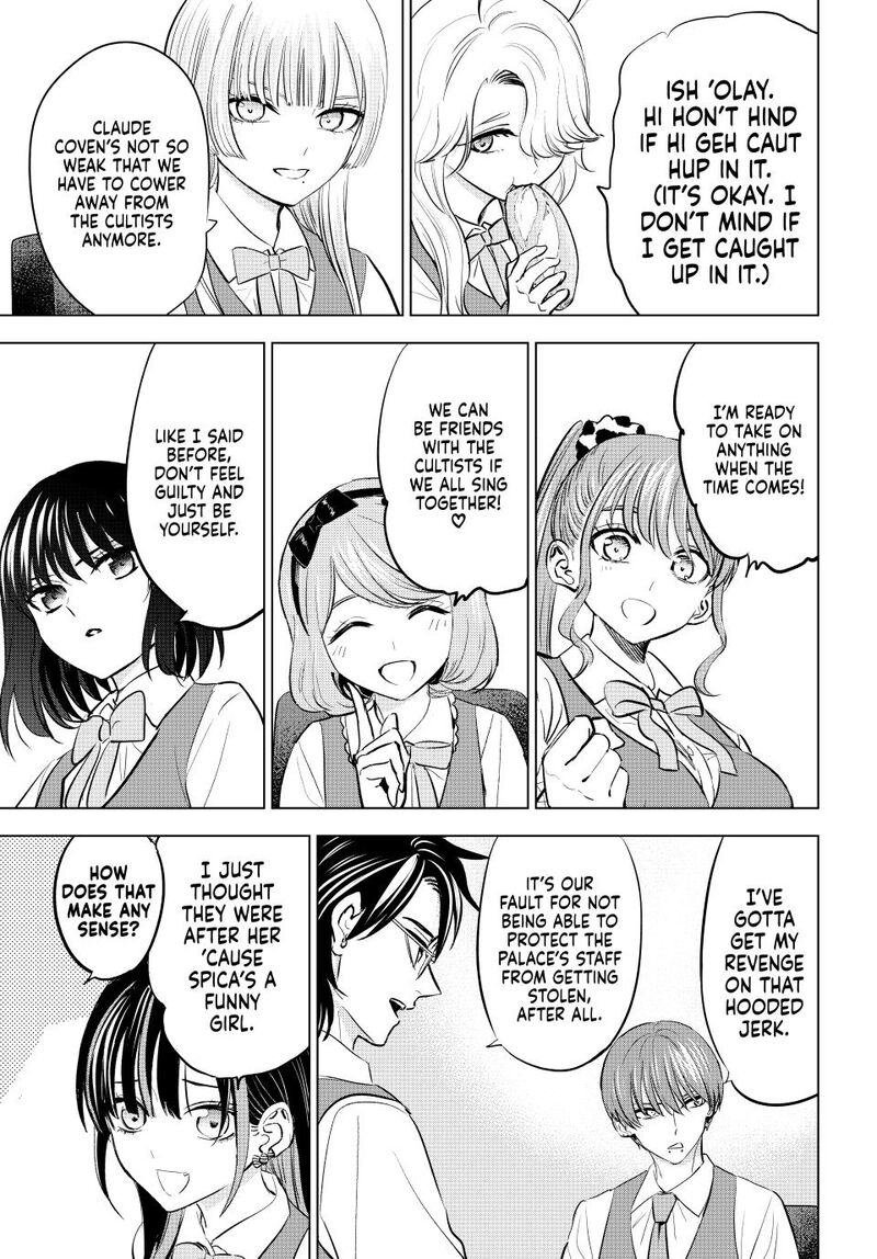 Kuroneko To Majo No Kyoushitsu 80 9