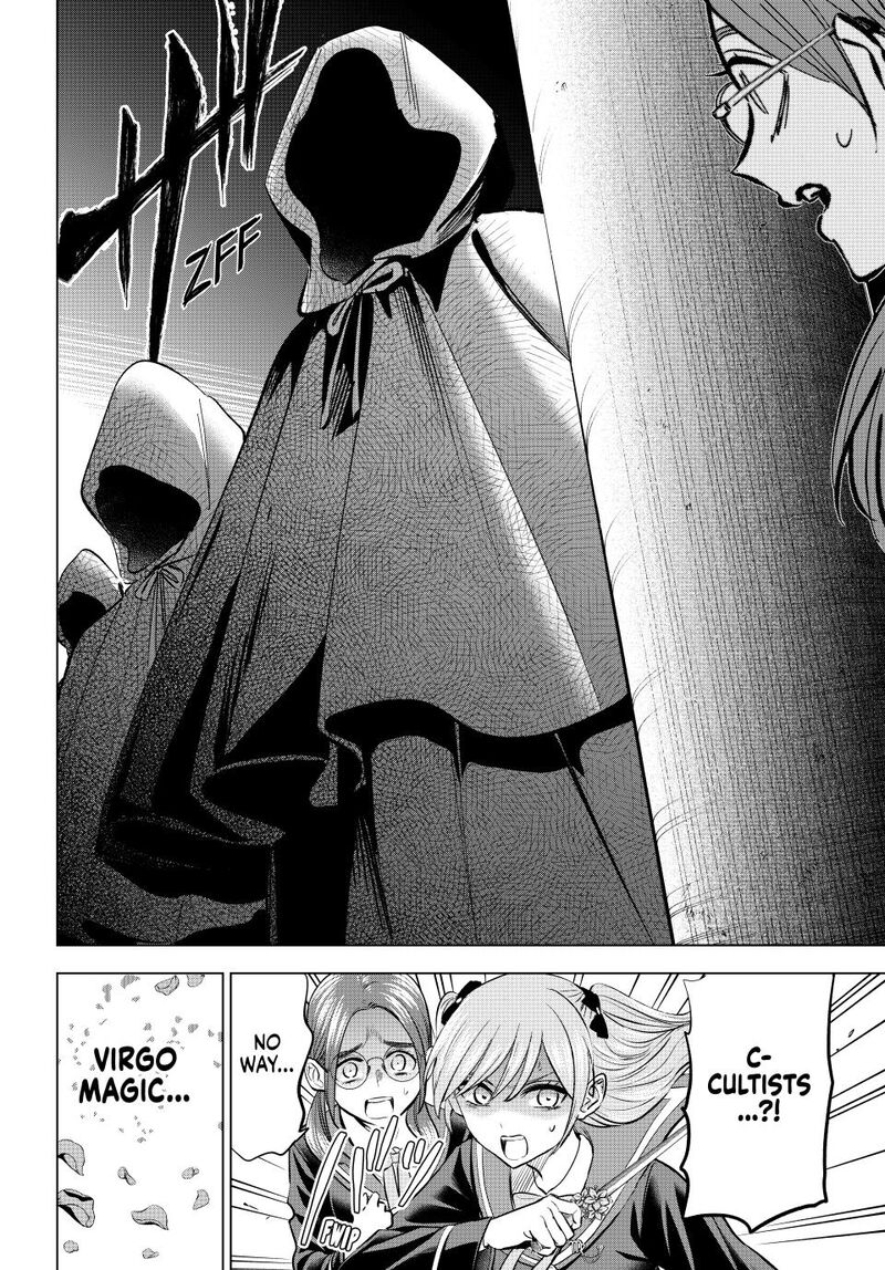 Kuroneko To Majo No Kyoushitsu 82 16