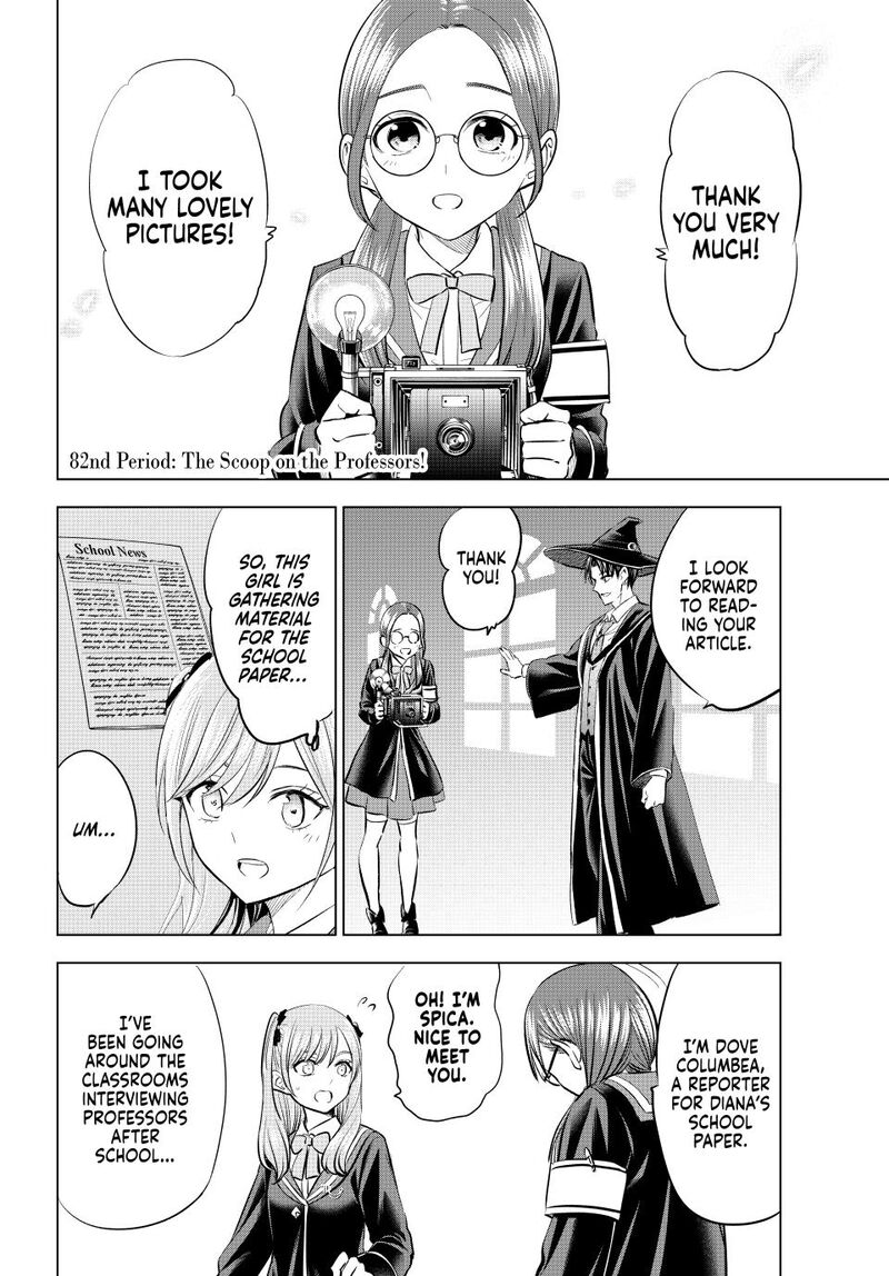 Kuroneko To Majo No Kyoushitsu 82 2