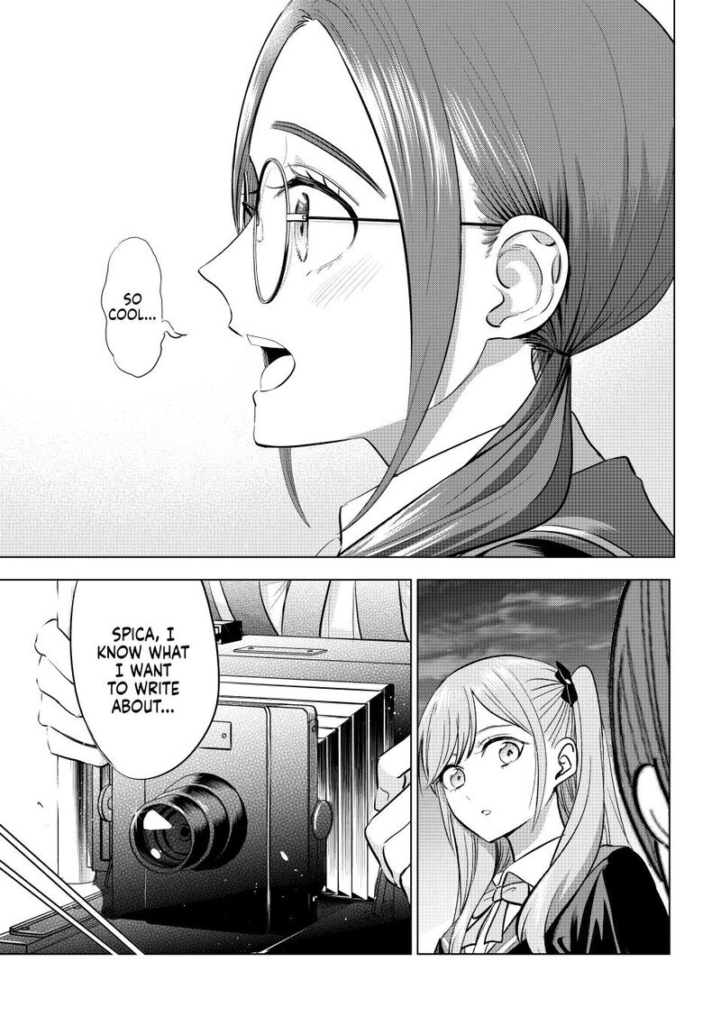 Kuroneko To Majo No Kyoushitsu 82 21