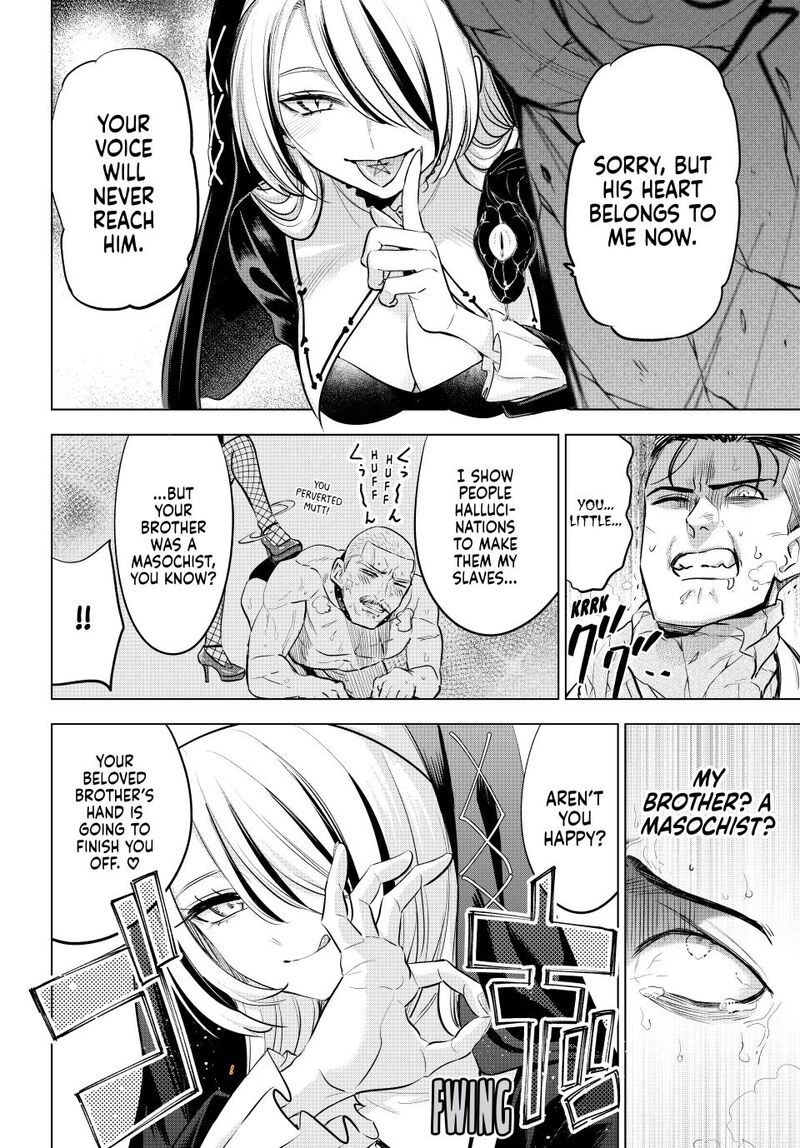 Kuroneko To Majo No Kyoushitsu 84 4