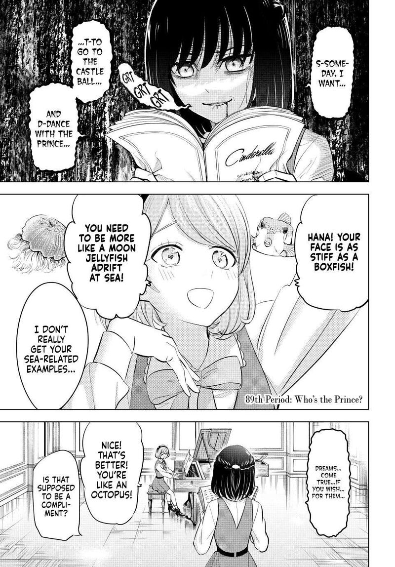 Kuroneko To Majo No Kyoushitsu 89 1