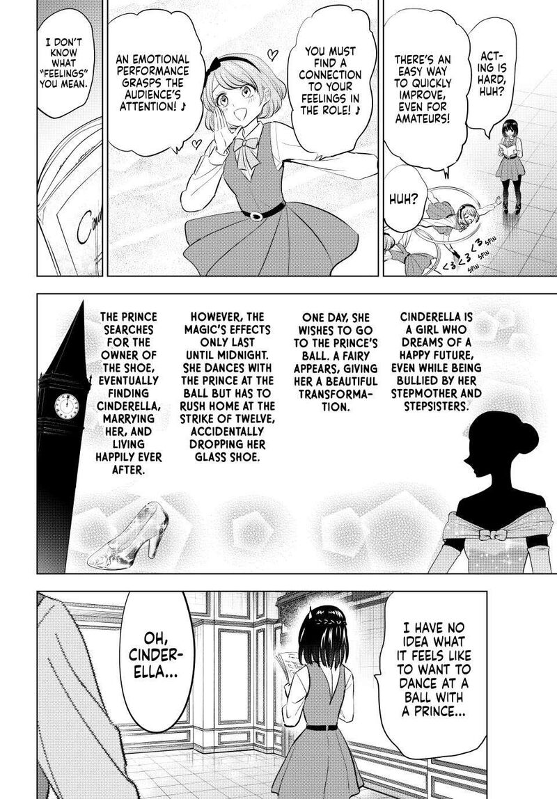 Kuroneko To Majo No Kyoushitsu 89 2