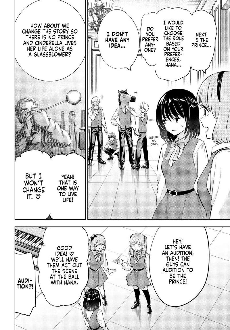 Kuroneko To Majo No Kyoushitsu 89 4