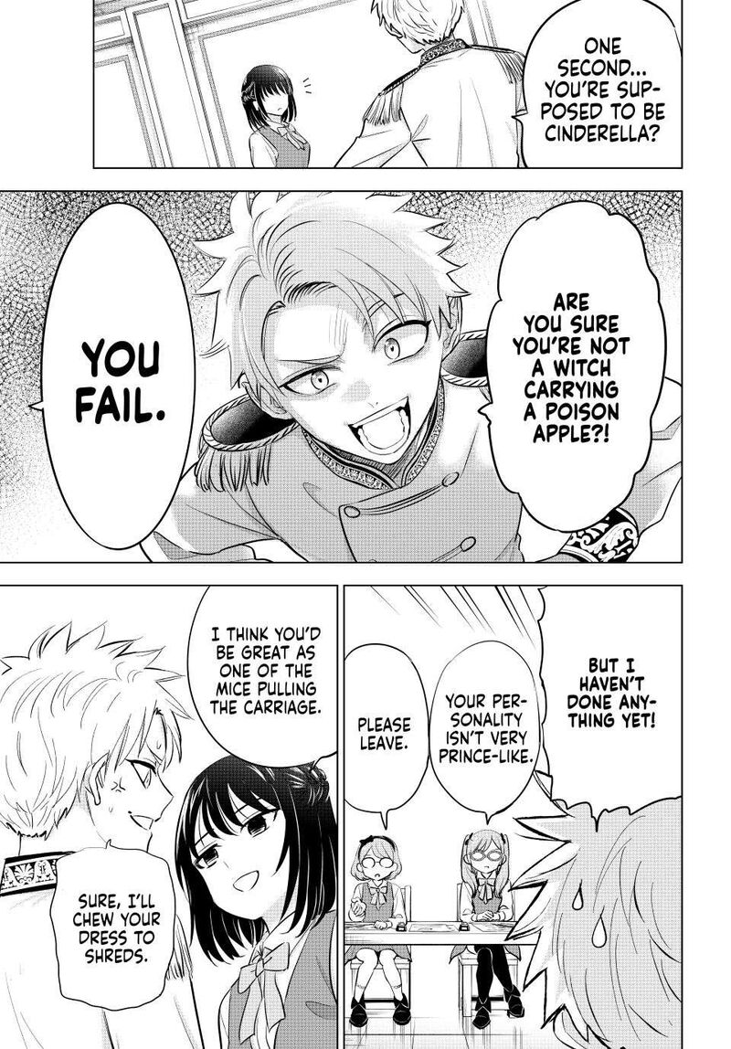 Kuroneko To Majo No Kyoushitsu 89 7