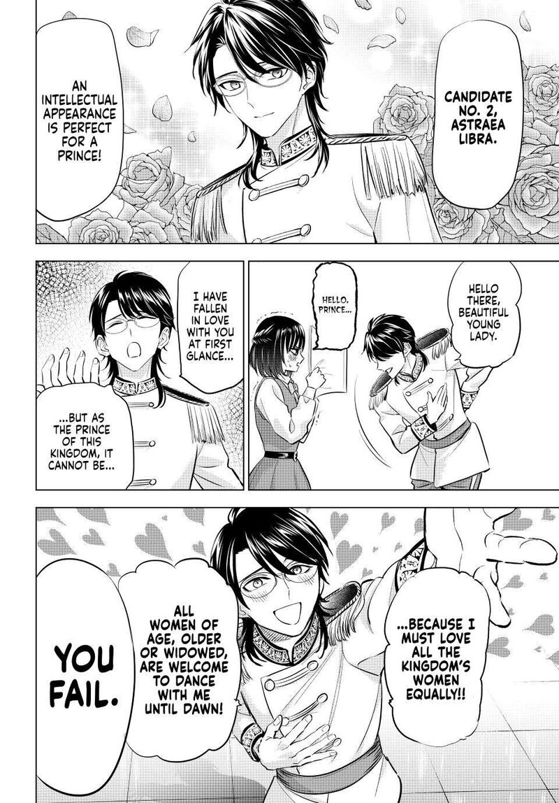 Kuroneko To Majo No Kyoushitsu 89 8