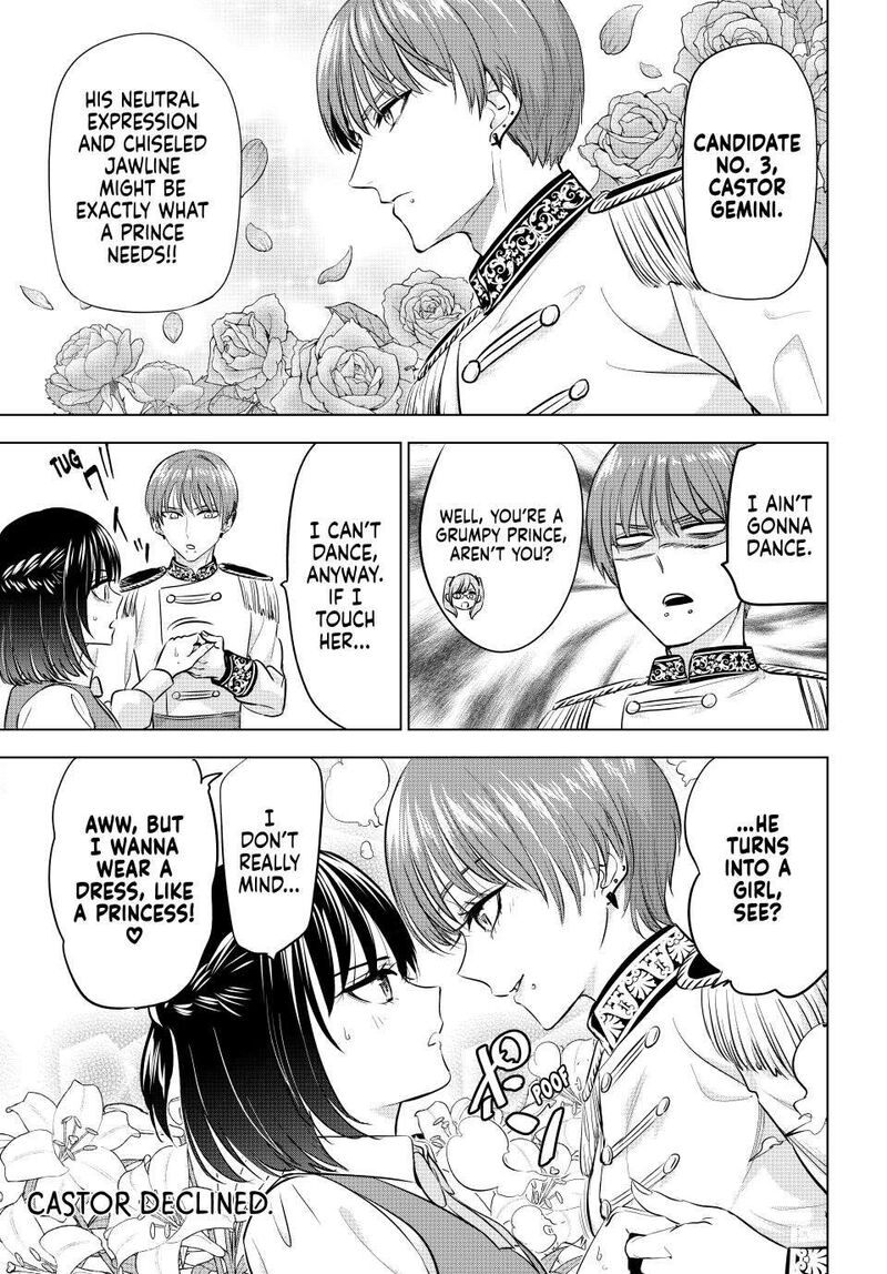 Kuroneko To Majo No Kyoushitsu 89 9