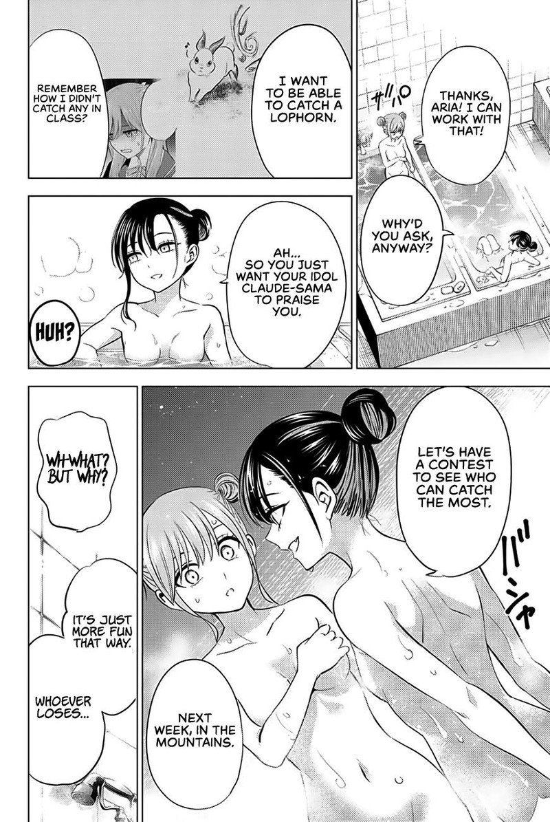 Kuroneko To Majo No Kyoushitsu 9 13