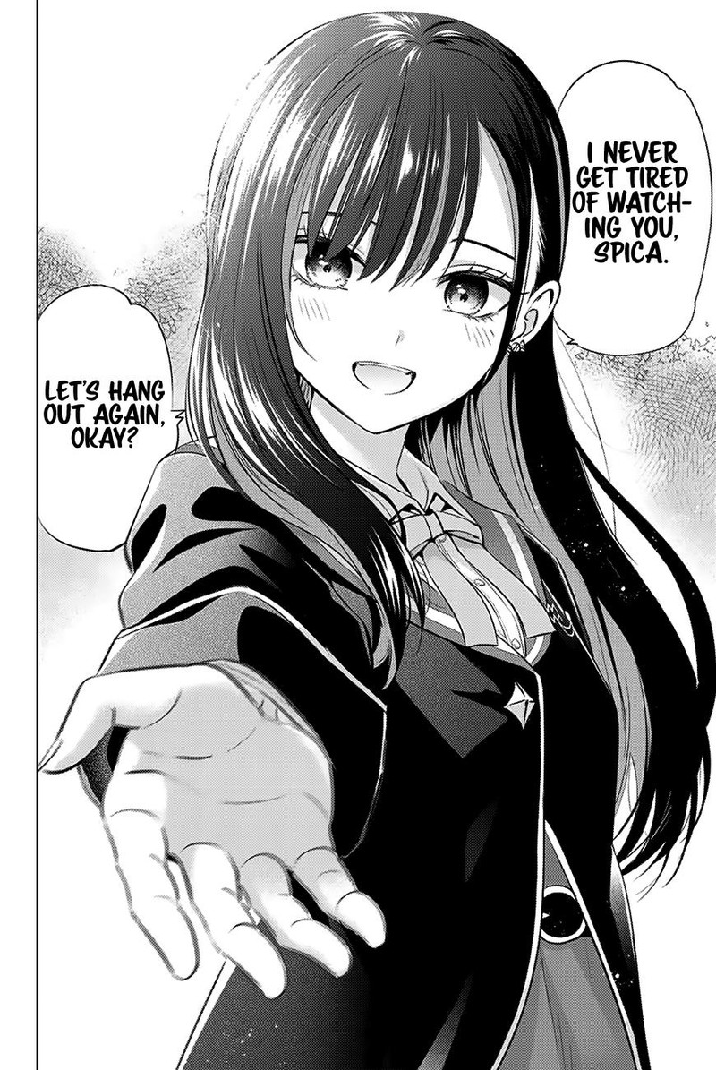 Kuroneko To Majo No Kyoushitsu 9 21