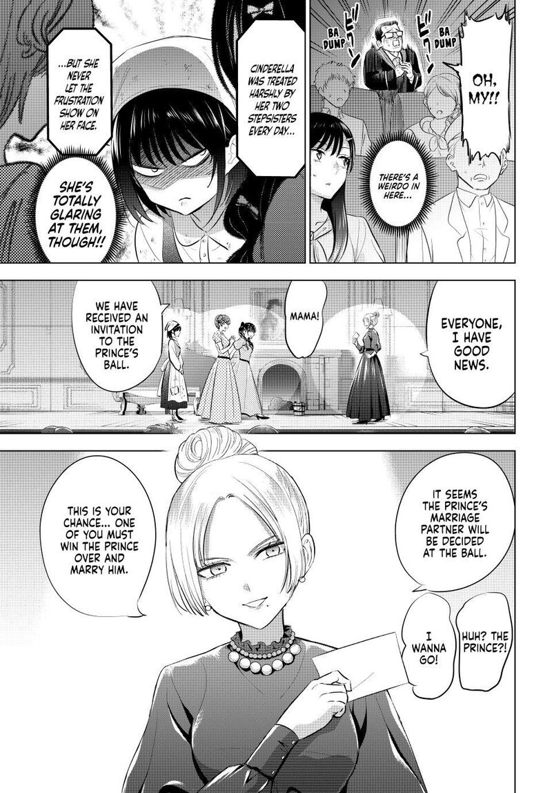 Kuroneko To Majo No Kyoushitsu 93 5