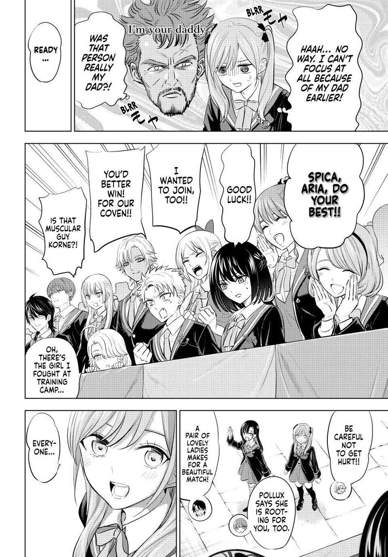 Kuroneko To Majo No Kyoushitsu 98 10