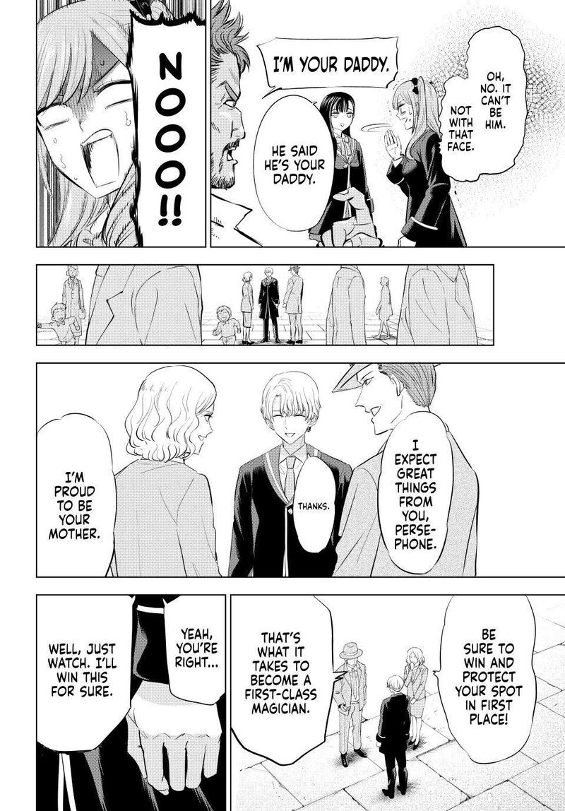 Kuroneko To Majo No Kyoushitsu 98 4