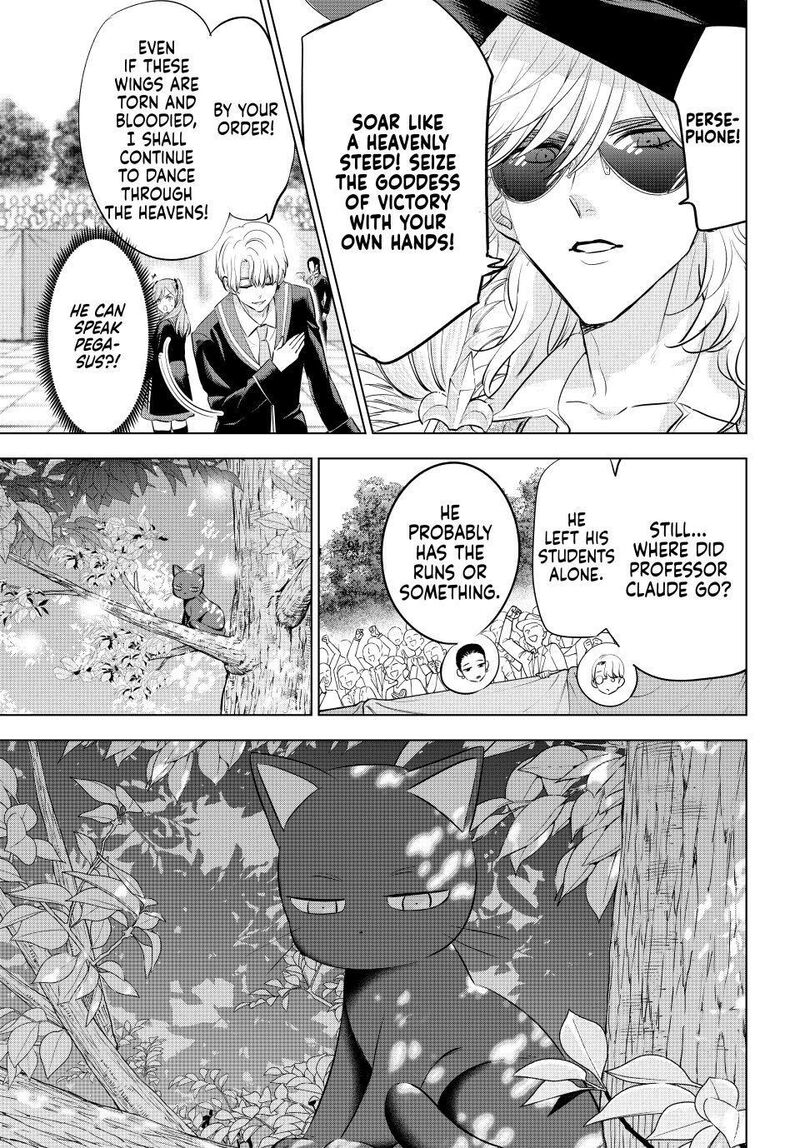 Kuroneko To Majo No Kyoushitsu 98 9