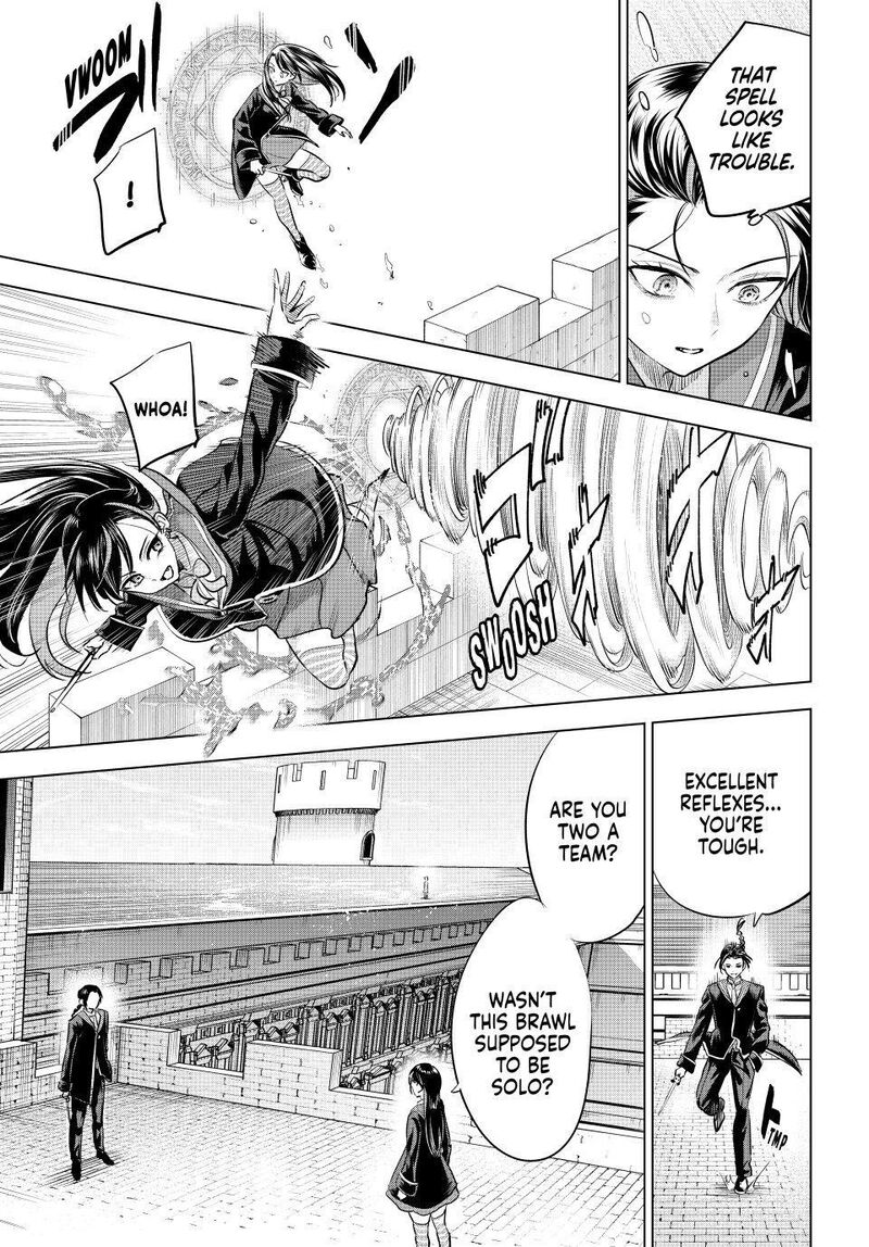 Kuroneko To Majo No Kyoushitsu 99 15