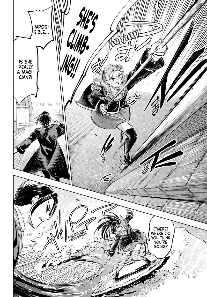 Kuroneko To Majo No Kyoushitsu 99 20