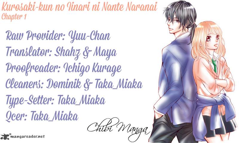 Kurosaki Kun No IInari Ni Nante Naranai 1 1