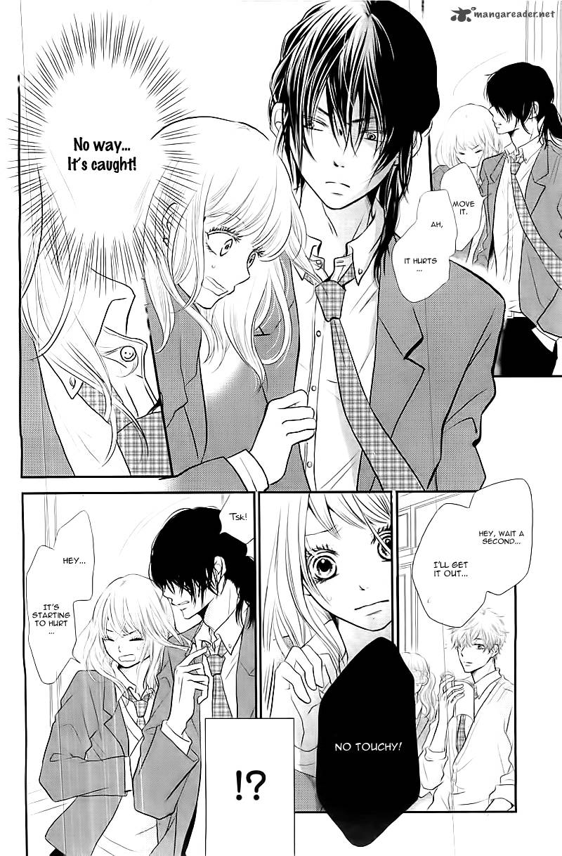 Kurosaki Kun No IInari Ni Nante Naranai 1 12