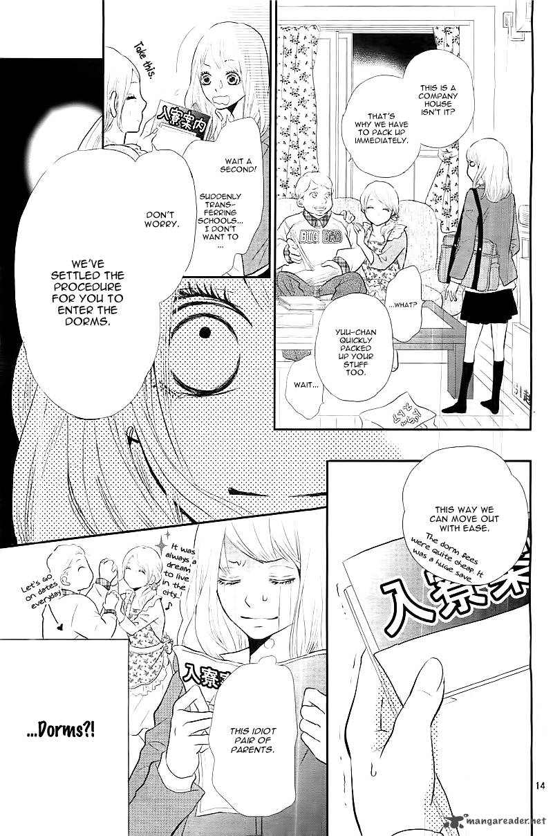 Kurosaki Kun No IInari Ni Nante Naranai 1 17