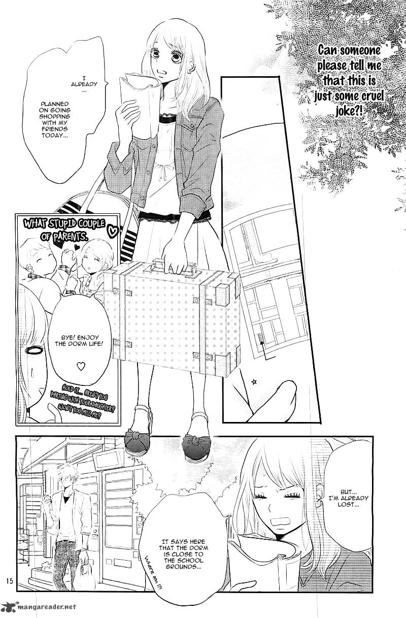Kurosaki Kun No IInari Ni Nante Naranai 1 18