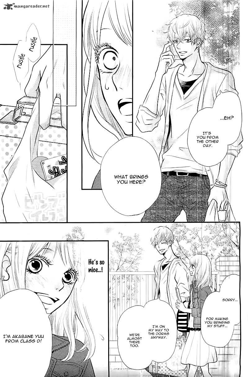 Kurosaki Kun No IInari Ni Nante Naranai 1 19