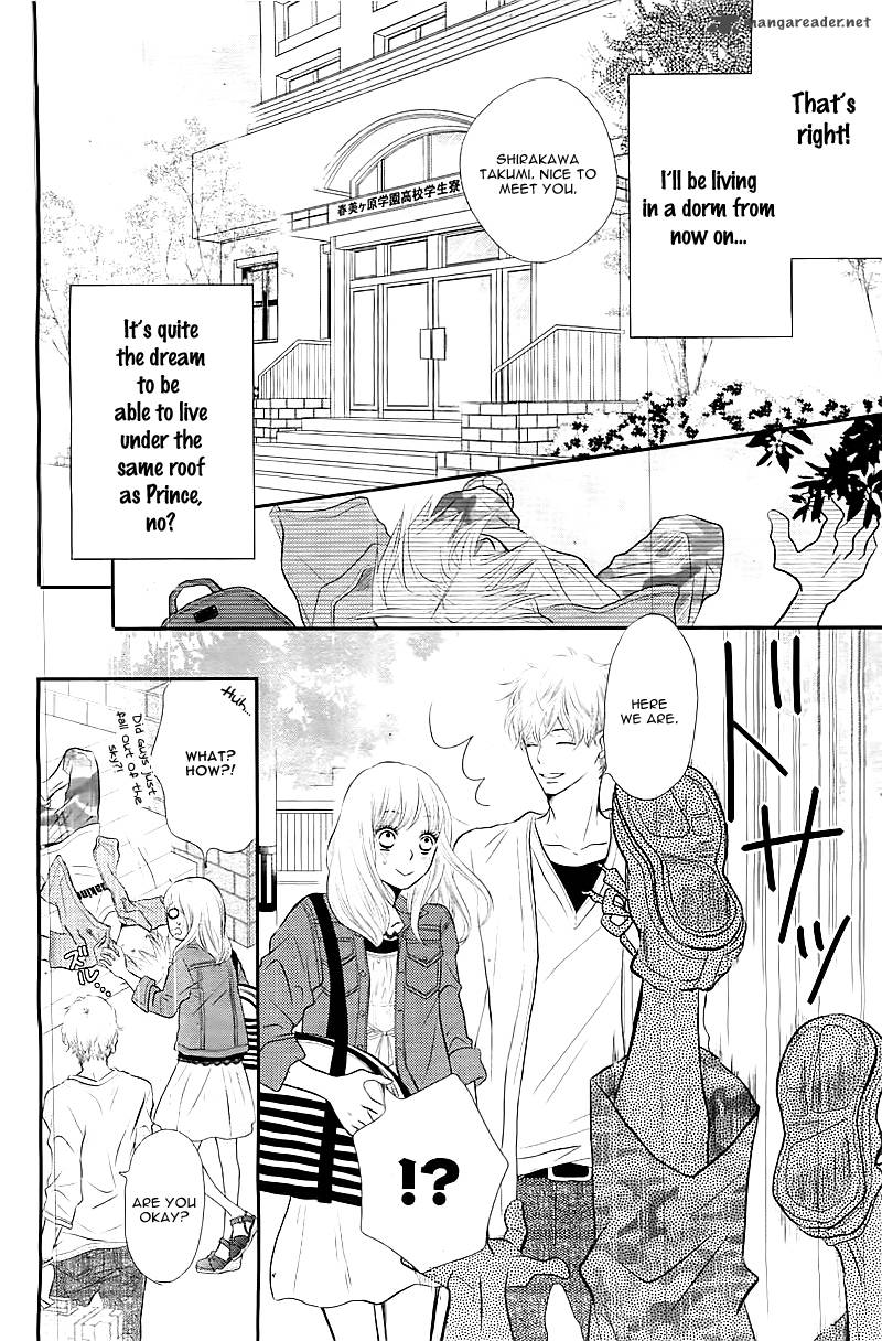 Kurosaki Kun No IInari Ni Nante Naranai 1 20