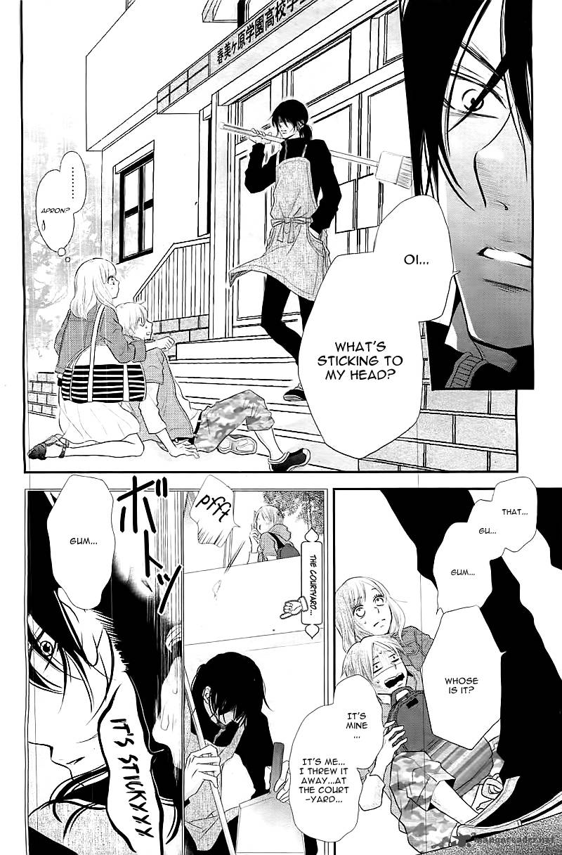 Kurosaki Kun No IInari Ni Nante Naranai 1 22