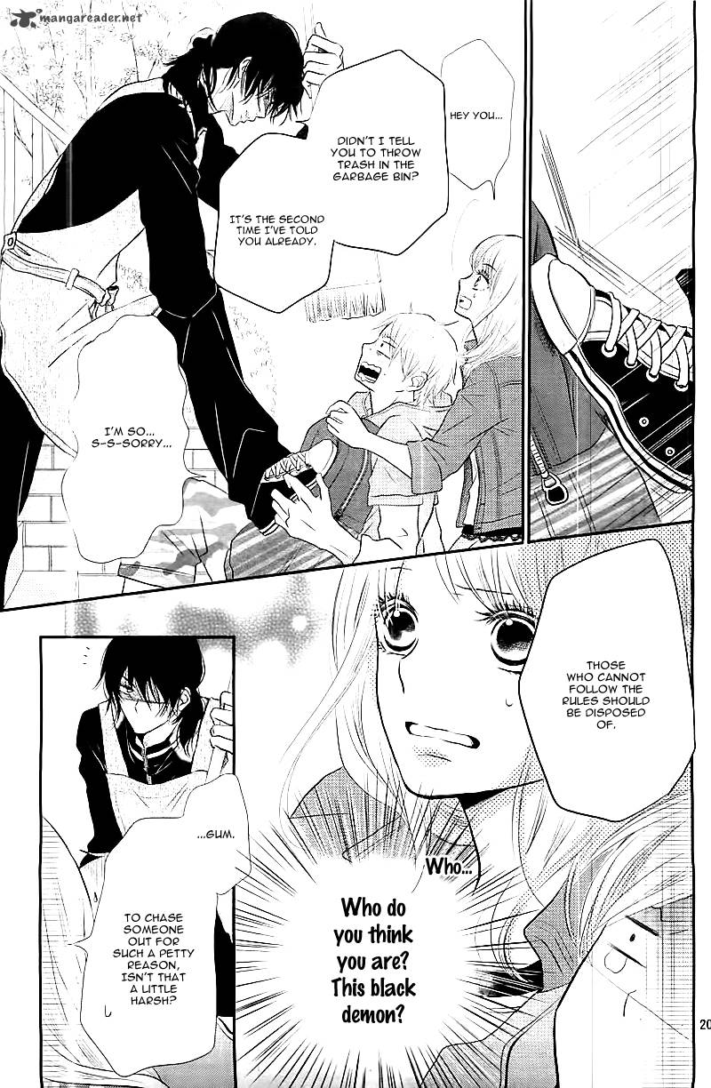 Kurosaki Kun No IInari Ni Nante Naranai 1 23