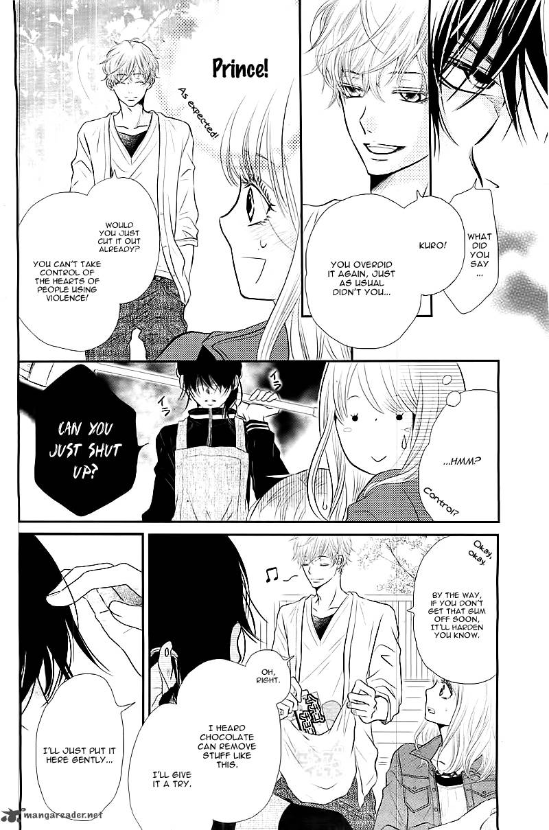 Kurosaki Kun No IInari Ni Nante Naranai 1 24