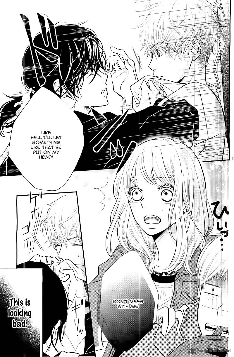 Kurosaki Kun No IInari Ni Nante Naranai 1 25