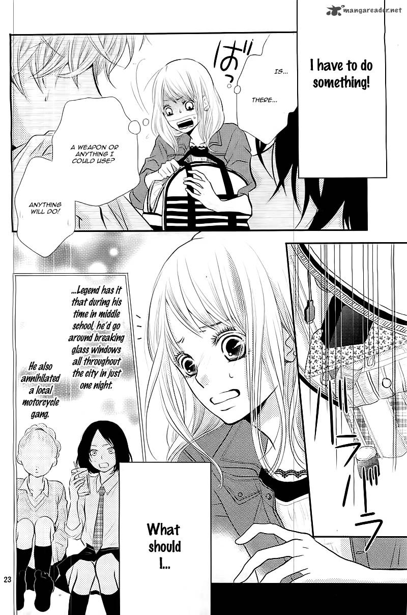 Kurosaki Kun No IInari Ni Nante Naranai 1 26