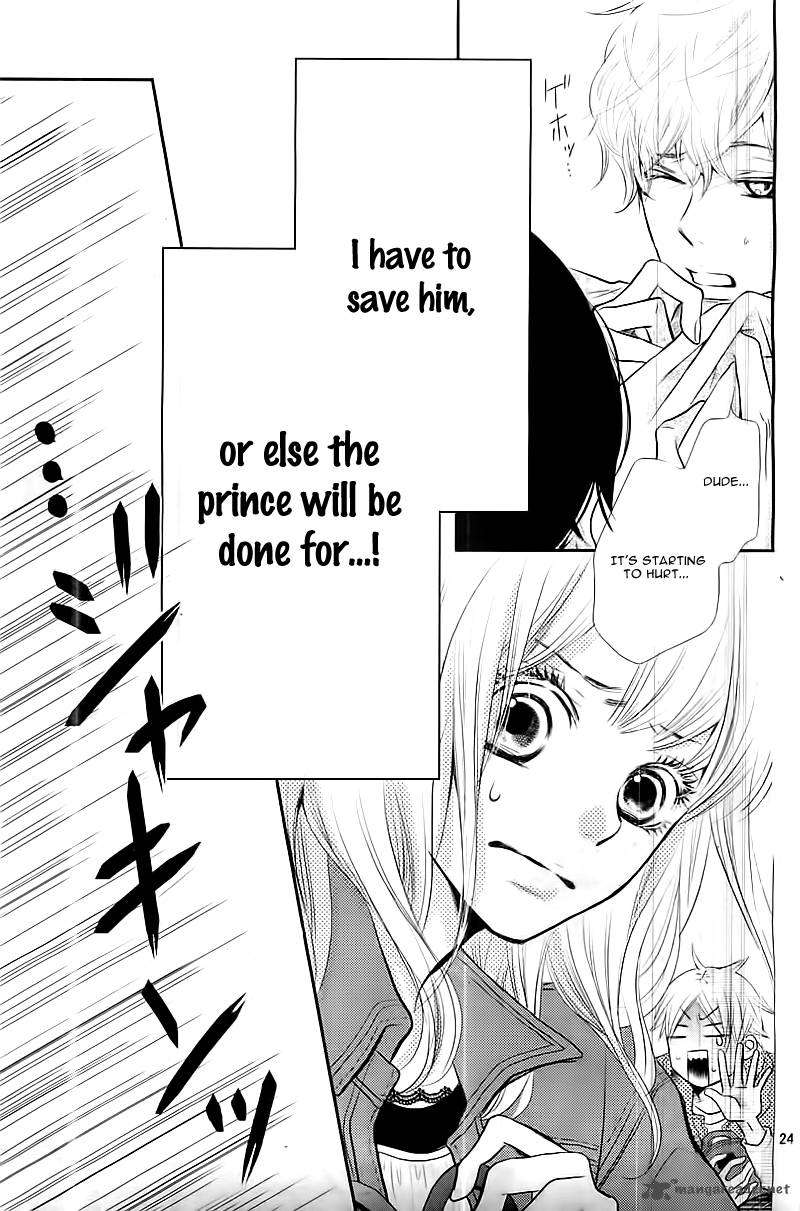 Kurosaki Kun No IInari Ni Nante Naranai 1 27