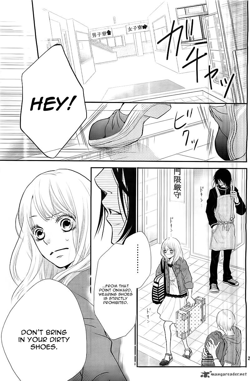 Kurosaki Kun No IInari Ni Nante Naranai 1 31