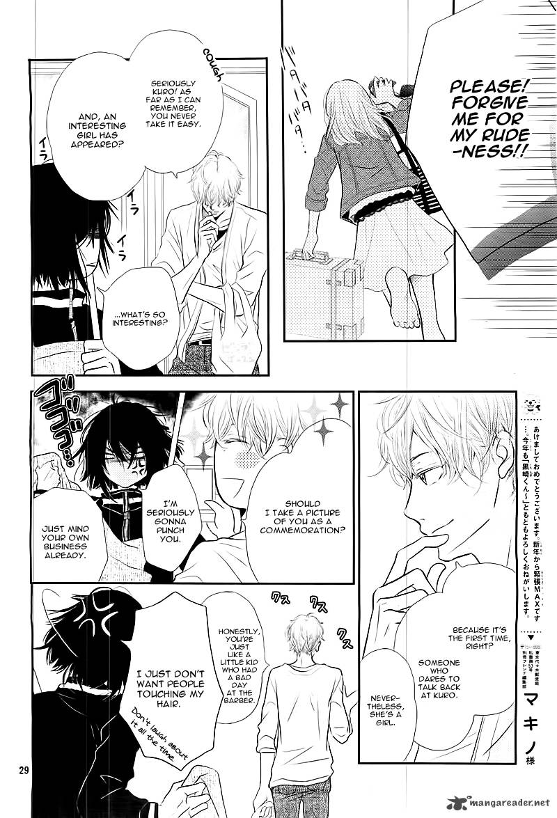 Kurosaki Kun No IInari Ni Nante Naranai 1 32