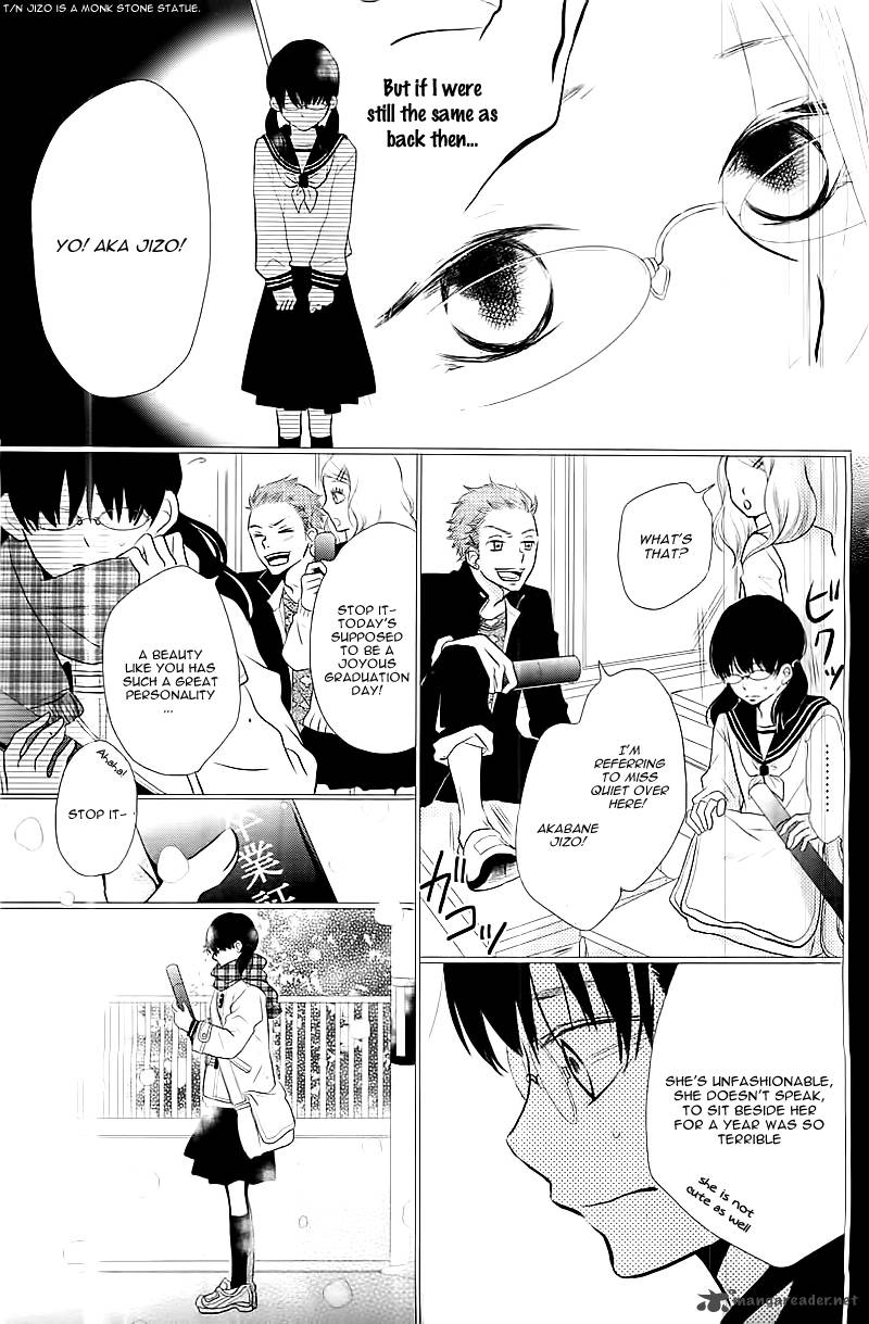 Kurosaki Kun No IInari Ni Nante Naranai 1 35