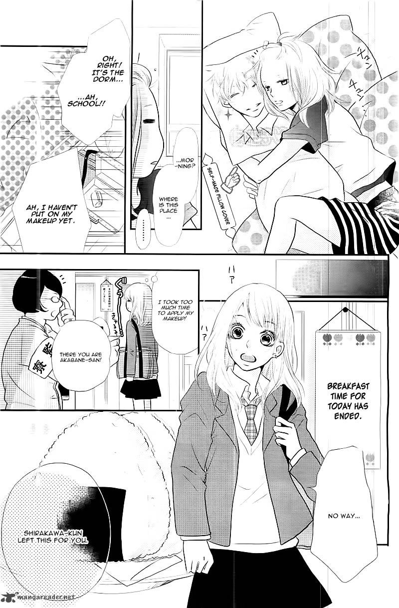 Kurosaki Kun No IInari Ni Nante Naranai 1 37