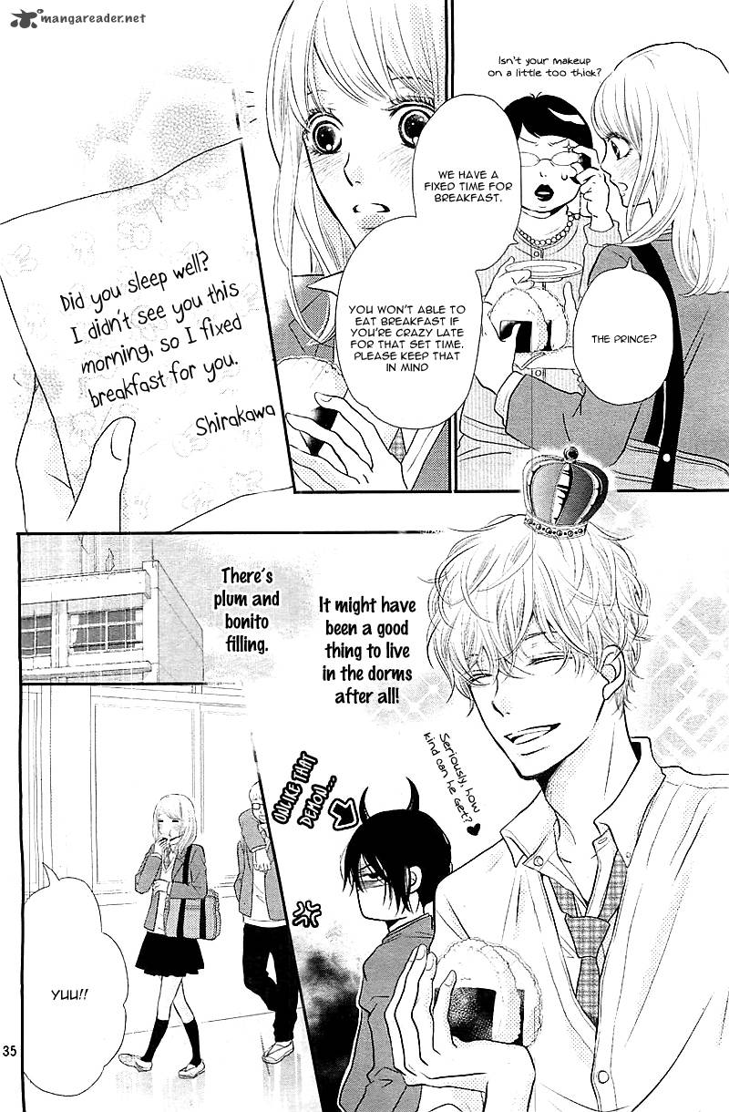 Kurosaki Kun No IInari Ni Nante Naranai 1 38