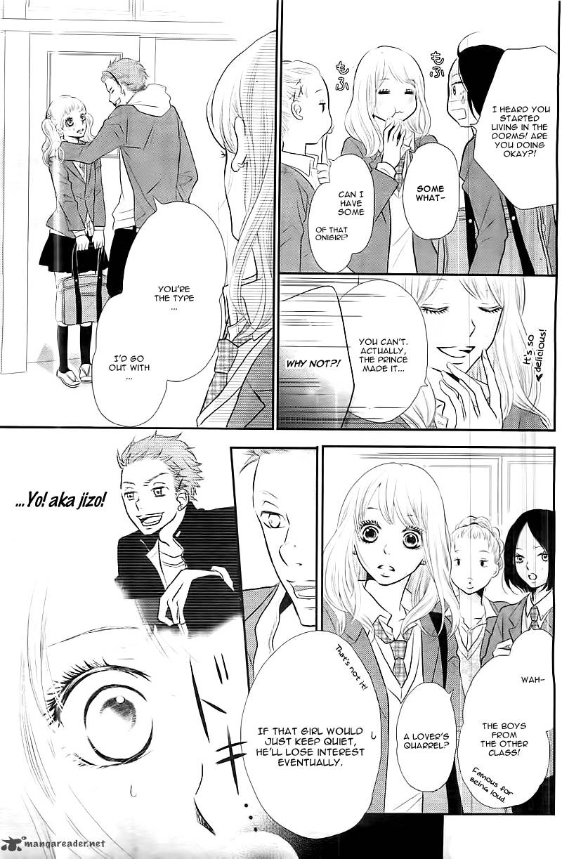 Kurosaki Kun No IInari Ni Nante Naranai 1 39