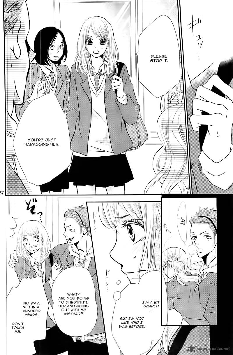 Kurosaki Kun No IInari Ni Nante Naranai 1 40