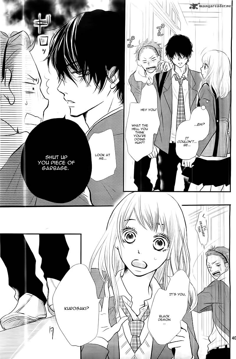 Kurosaki Kun No IInari Ni Nante Naranai 1 43